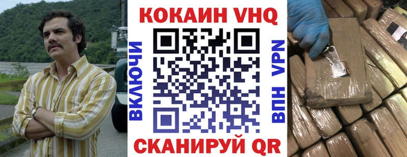 Все наркотики Гаджиево А ПВП  Меф  kraken ссылки  Бошки Шишки  Гашиш 