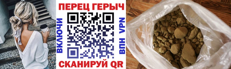 ГЕРОИН афганец  Гаджиево 