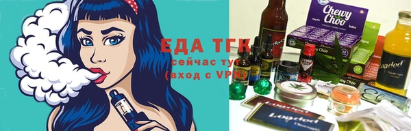 марки lsd Верхний Тагил