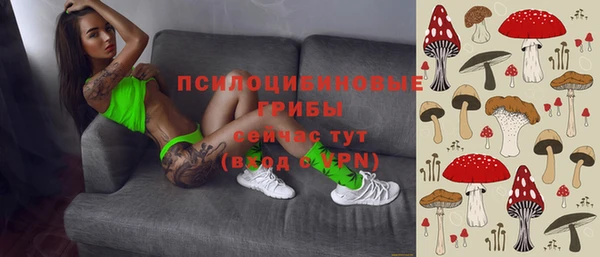 спиды Остров