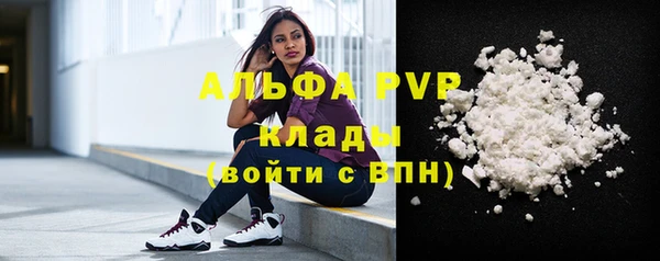 марки lsd Верхний Тагил