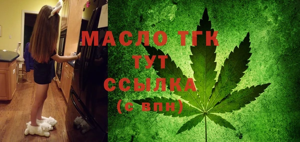марки lsd Верхний Тагил