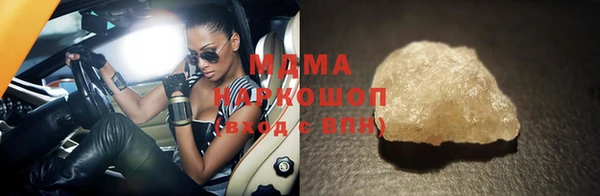 прущие крисы Верея