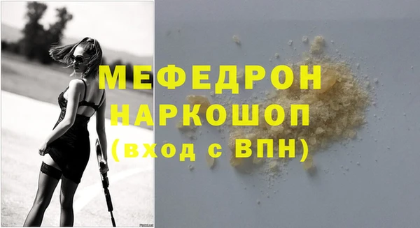 марки lsd Верхний Тагил