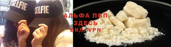 марки lsd Верхний Тагил