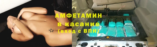марки lsd Верхний Тагил