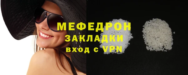 дмт Волоколамск