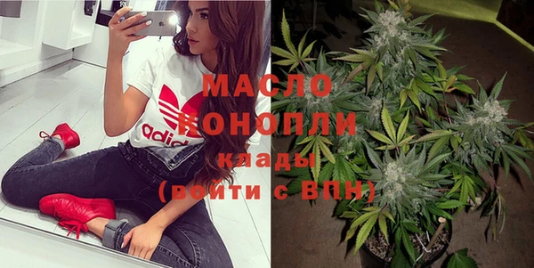 прущие крисы Верея