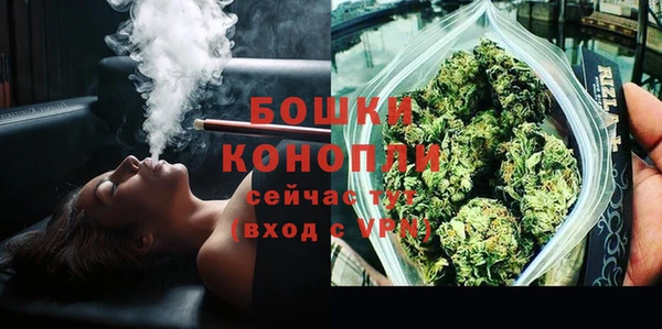 марки lsd Верхний Тагил