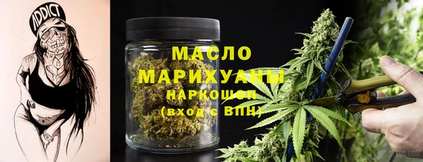 марки lsd Верхний Тагил