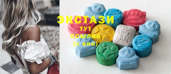 прущие крисы Верея
