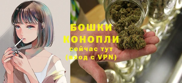 марки lsd Верхний Тагил