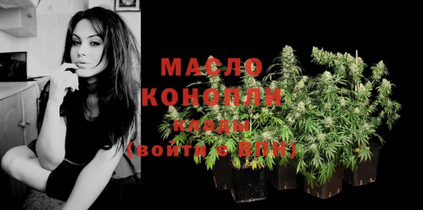 прущие крисы Верея