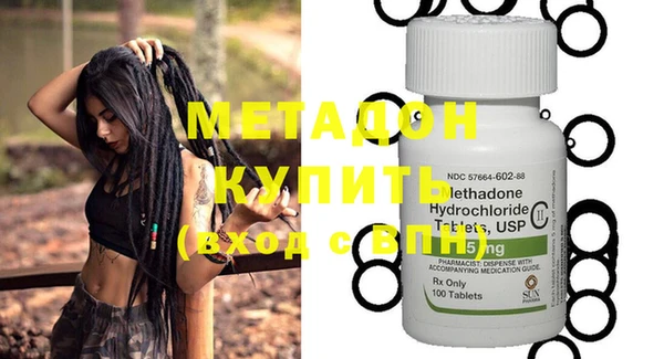 прущие крисы Верея