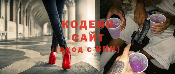 марки lsd Верхний Тагил