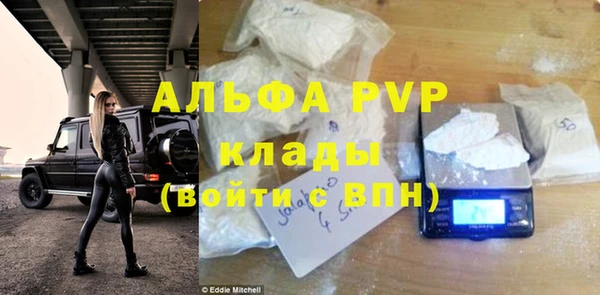 спиды Остров