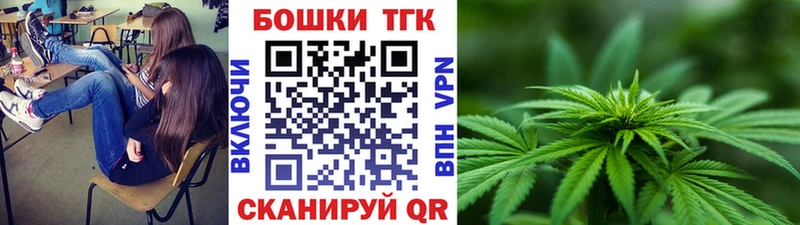 Бошки марихуана SATIVA & INDICA Гаджиево