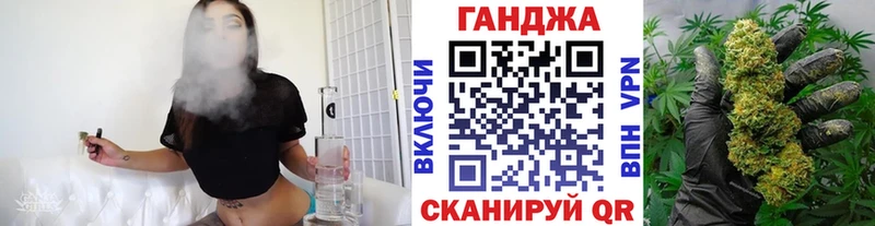как найти   Гаджиево  Конопля план 